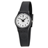 Swatch Something New Ladies Watch LB153
