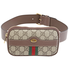 Gucci Ophidia GG Supreme Belt Bag Beige Ladies, Belt Size 75 CM 519308 96IWS 8745 75