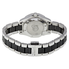 Tag Heuer Aquaracer Ladies Watch WAY131G.BA0913