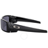 Oakley Gascan Polished Black Sunglasses OO9014-03-471-60