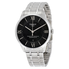Tissot Chemin Des Tourelles Powermatic 80 Men's Watch T0994071105800 T099.407.11.058.00