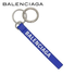 Balenciaga Navy Keychains 551984 DLQ4N 4265