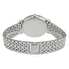 Tissot T-Classic Everytime Silver Dial Unisex Watch T109.410.11.032.00