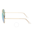 Ray Ban Ray-Ban Aviator Green Flash 62 mm Sunglasses RB3025 112/19 62