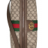 Gucci Brown Ophidia GG Shoulder Bag 547939 9IK3T 8745