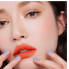 Lancome L'absolu Rouge Drama Matte 78 Wild Thoughts
