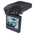 Xtreme XDC6-1002-BLK 1280x960 HD Dash Cam w/Night Vision, Flip Down 2.4" LCD & Windshield Mount (Records to SD/MMC Card)