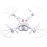Syma X5C Quadcopter equipped with HD cameras, 2.4G 6 Axis Gyro