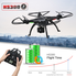 1080P Camera Drone,Holy Stone HS300 RC Quadcopter with 120° Wide-angle HD Camera 6-Axis gyro 2.4 GHz with Altitude hold, One Key Return and Headless Mode Function RTF Includes Bonus Battery