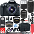 Canon T6 EOS Rebel DSLR Camera w/ EF-S 18-55mm IS II & 75-300mm III Lens Kit + Accessory Bundle 64GB SDXC Memory + SLR Photo Bag + Wide Angle Lens + 2x Telephoto Lens + Flash + Remote + Tripod & More