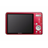 ​ ​Sony Cyber-Shot DSC-W560 14.1 MP Digital Still Camera with Carl Zeiss Vario-Tessar 4x Wide-Angle Optical Zoom Lens and 3.0-inch LCD (Red)