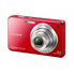 ​ ​Sony Cyber-Shot DSC-W560 14.1 MP Digital Still Camera with Carl Zeiss Vario-Tessar 4x Wide-Angle Optical Zoom Lens and 3.0-inch LCD (Red)