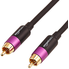 AmazonBasics Subwoofer Cable - 25 Feet