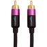 AmazonBasics Subwoofer Cable - 25 Feet