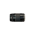 Canon EOS Rebel T6 Digital SLR Premium Kit, EF-S 18-55mm and EF 75-300mm Zoom Lenses, Backpack, 16GB Memory Card, Wifi