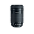Canon EOS Rebel T6i Digital SLR with EF-S 18-55mm f/3.5-5.6 IS STM Kit Lens and Canon 75-300mm f/4.0-5.6 EF III Lens + Slave Flash + 58mm Wide Angle and Telephoto Lenses + 32GB Deluxe Accessory Bundle