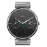 Motorola 1.56-Inch Moto 360 Smartwatch 23mm for Android and iphone - Light Metal (Discontinued by Manufacturer)