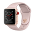 Apple Watch Series 3 - GPS - Gold Aluminum Case with Pink Sand Sport Band - 38mm