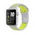 Đồng hồ Apple Watch Nike+ 38mm Series 2 - Silver, Flat Silver/Volt Nike Sport Band