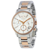Armani Exchange Lady Banks Mother of Pearl Dial Watch AX4331