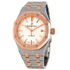 Audemars Piguet Royal Oak Automatic Silver Dial Midsize Watch 15450SR.OO.1256SR.01