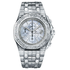 Audemars Piguet Royal Oak Offshore Chronograph Diamond Men's Watch 26174BC.ZZ.8042BC.01
