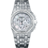 Audemars Piguet Royal Oak Offshore Chronograph White Gold and Diamond Ladies Watch 26114CKZZ9181BC01 26114CK.ZZ.9181BC.01