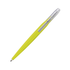 S.T. Dupont Jet 8 Sunny Yellow Ballpoint Pen 444107